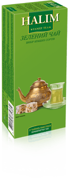 Зелений пакетований чай HALIM